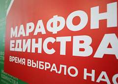 Встреча с кумирами и концерт на ж/д вокзале. Каким будет второй день "Марафона единства" в Бресте