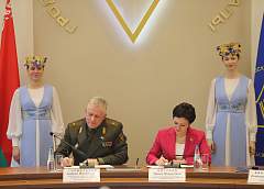 ГрГУ имени Янки Купалы подписал соглашение о сотрудничестве с Военной академией Республики Беларусь