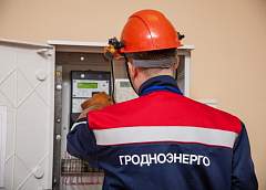 Хочу установить электроплиту в квартире. В РУП «Гродноэнерго» дали советы, что для этого нужно и какой тариф выбрать?