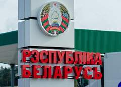Беларусь вводит электронные визы для граждан 67 стран