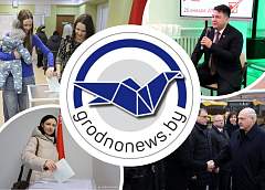 В Гродно стартовало досрочное голосование на Президентских выборах. Главное за 21 января