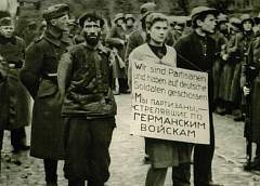 «Достигнуть желаемого можно через невиданную до сих пор жестокость». Как фашисты в годы войны превратили Гродно и его окрестности в лагерь для уничтожения людей