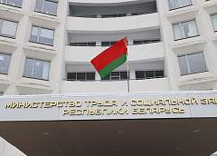 Министр труда и социальной защиты Ирина Костевич выступила в поддержку белорусских паралимпийцев