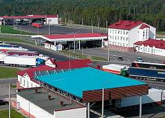The reconstruction of the checkpoint "Kamenny Log" is scheduled to start in 2019
