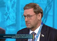 Наблюдатель Константин Косачев: организация голосования на конституционном референдуме в Беларуси на 100% соответствует международным стандартам