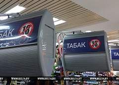 Некоторые виды сигарет дорожают в Беларуси