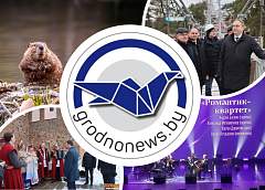 Белорусский прорыв в борьбе с раком и гродненка в мировом топе лучших игроков в шашки. Главное за 4 февраля
