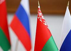 XII Форум регионов Беларуси и России пройдет в Нижнем Новгороде