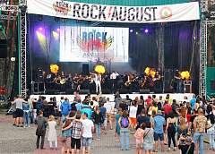 Пошумели на «Привале»! ROCK AUGUST прошел с Дядей Ваней (+Видео) 