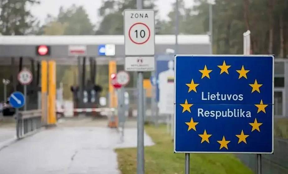24 мая возможны сложности при пересечении белорусско-литовской границы 24 мая возможны сложности при пересечении белорусско-литовской границы