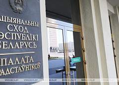 Среди претендентов на места в парламенте Беларуси становится все больше молодежи