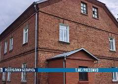 Сыщики задержали укравшего 95 тысяч рублей мужчину