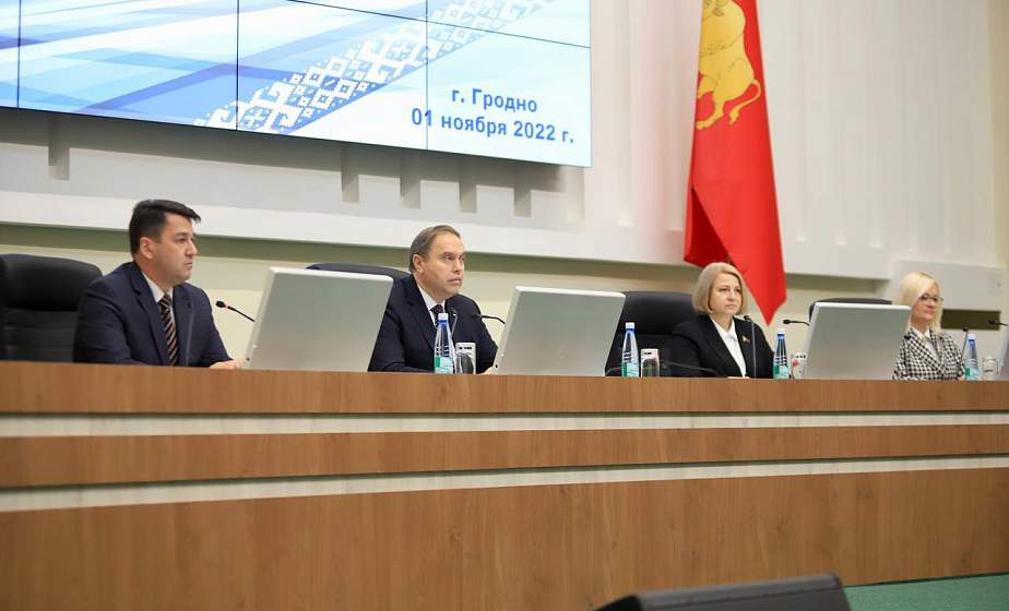 Проект закона о ВНС обсудили на областной диалоговой площадке 