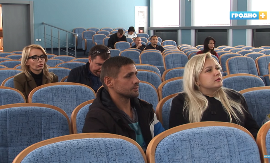 В Гродно прошел очередной аукцион по продаже земельных участков и недвижимости (+видео) В Гродно прошел очередной аукцион по продаже земельных участков и недвижимости (+видео)
