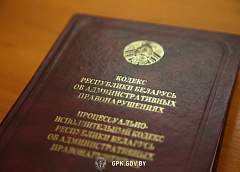  Граждане Ирака и Алжира безуспешно пытались нарушить границу