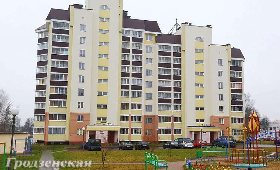 Многоэтажка с солнечными батареями будет построена в Гродно к концу 2015 года Многоэтажка с солнечными батареями будет построена в Гродно к концу 2015 года