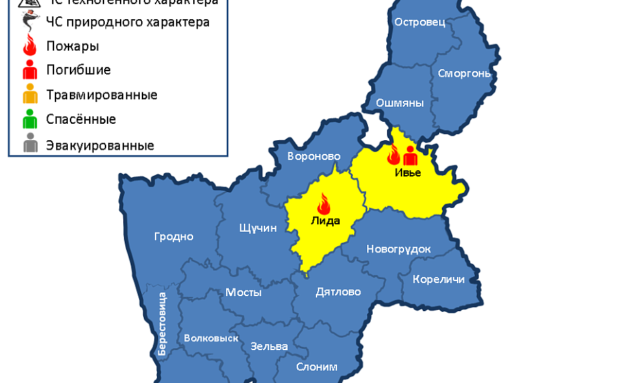 За сутки в области произошли 2 пожара, погиб 1 человек За сутки в области произошли 2 пожара, погиб 1 человек