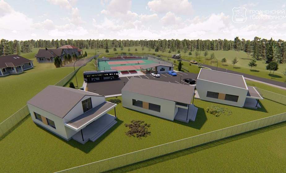Теннисные корты могут появиться в центре Гродно: экологи изучают объект