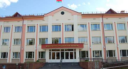 Убил престарелую мать: прокуратура Гродненской области направила уголовное дело в суд