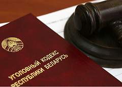 В Гродненском районе сотрудники одной из фабрик ремонтировали личные автомобили за счет предприятия