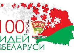 Виртуальный музей техники времен ВОВ выложен в открытом доступе в интернете