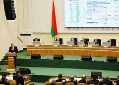 Итоги социально-экономического развития региона и исполнение бюджета за 2024 год обсудили на заседании облисполкома