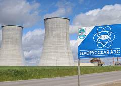 Белорусская АЭС поможет в развитии зеленой экономики