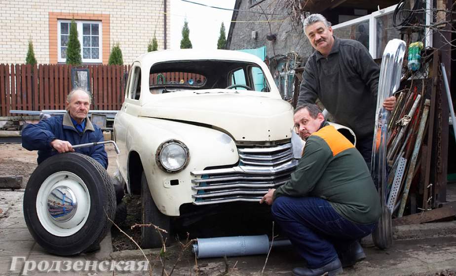 Клуб «АвторетроГродно» реставрирует 62-летнюю «Победу» Клуб «АвторетроГродно» реставрирует 62-летнюю «Победу»