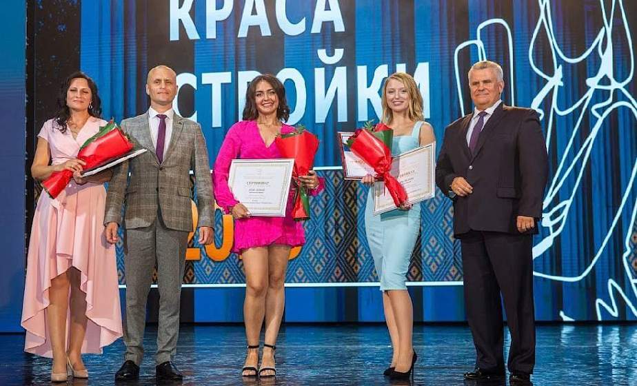 Гродненка Дарья Андреевская в числе призеров республиканского конкурса «Краса стройки-2023»