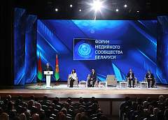 Как белорусским СМИ стать еще успешнее. Александр Лукашенко обозначил семь приоритетов в работе массмедиа