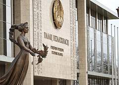 Церемонию инаугурации Президента Беларуси покажут в прямом эфире