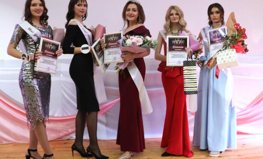Анна Войтеховская завоевала титул «Мисс Островец-2019» Анна Войтеховская завоевала титул «Мисс Островец-2019»