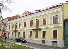 В доме создателя эсперанто по улице Кирова появятся офисы и музей 