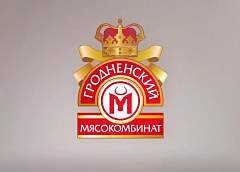 ОАО «Гродненский мясокомбинат» присоединился к видеопроекту «Гродзенскай праўды» «Поем песни Победы вместе!»