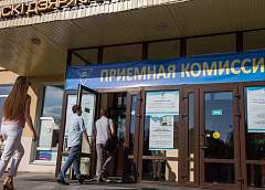 Перечень специальностей с собеседованием для поступления обнародуют заранее