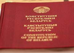 Игорь Сергеенко: работа над проектом обновленной Конституции практически подошла к финалу