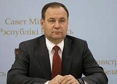 Роман Головченко примет участие в заседании Евразийского межправсовета в Ереване