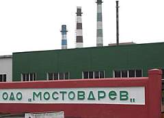 Возбуждено уголовное дело по установке мини-ТЭЦ в ОАО "Мостодрев"