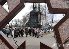 На Гродненщине почтили память погибших узников фашистских концлагерей 