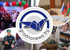 День единения народов Беларуси и России. Главное за 2 апреля
