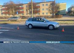 В Свислочи на пешеходном переходе сбили женщину