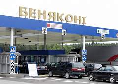 Два путешественника пытались пересечь белорусско-литовскую границу по чужим паспортам 