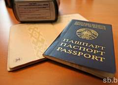 Беларусь за 10 лет добавила 26 безвизовых направлений — в рейтинге паспортов наша страна сейчас на 69-м месте