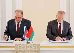 Ростовская и Гродненская области укрепляют взаимодействие в сфере государственного контроля