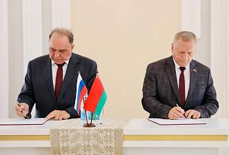 Ростовская и Гродненская области укрепляют взаимодействие в сфере государственного контроля