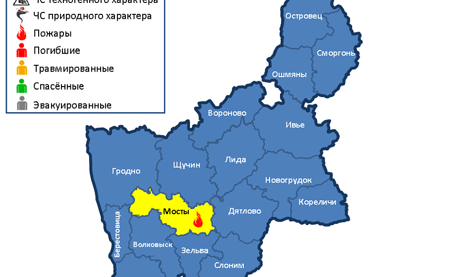 За сутки на территории области произошел 1 пожар За сутки на территории области произошел 1 пожар