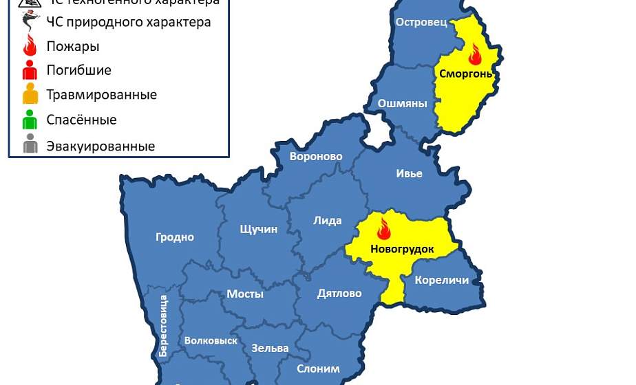 За сутки в области произошли 2 пожара За сутки в области произошли 2 пожара