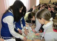 Гродненский филиал «Белпочты»  провел акцию «Напиши письмо…»