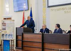 В Гродно прошла презентация книги о преступлениях фашизма «Без срока давности. Гродненская область»