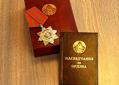 Госнаград удостоены около 80 представителей различных сфер деятельности